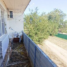 Квартира 41 м², 1-комнатная - изображение 1