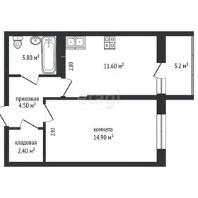 Квартира 40 м², 1-комнатная - изображение 1