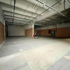 153 м², помещение свободного назначения - изображение 1