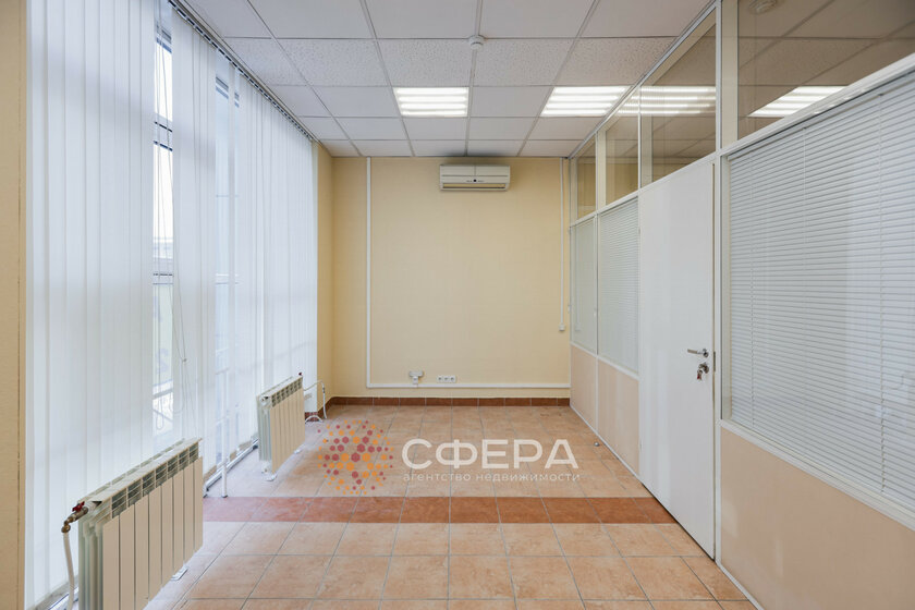 35 м², офис 63 000 ₽ в месяц - изображение 30