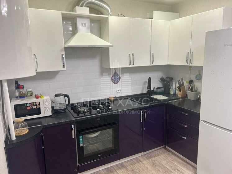 36,8 м², 1-комнатная квартира 5 480 000 ₽ - изображение 60