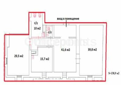 273,5 м², помещение свободного назначения - изображение 5