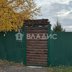 260 м², готовый бизнес - изображение 5