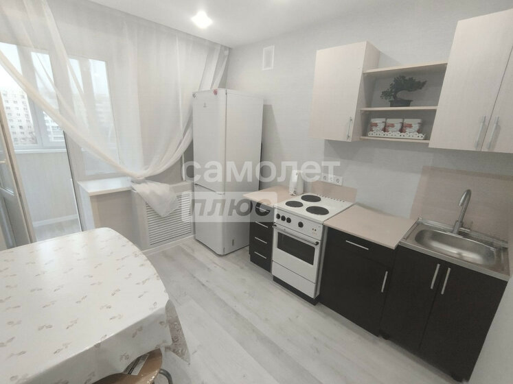 57,6 м², 2-комнатная квартира 7 171 866 ₽ - изображение 26