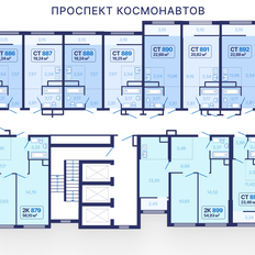 Квартира 18,4 м², студия - изображение 2