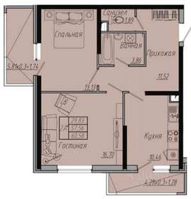 Квартира 64,1 м², 2-комнатная - изображение 5