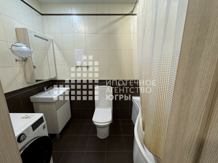 44,9 м², 1-комнатная квартира 7 090 000 ₽ - изображение 28