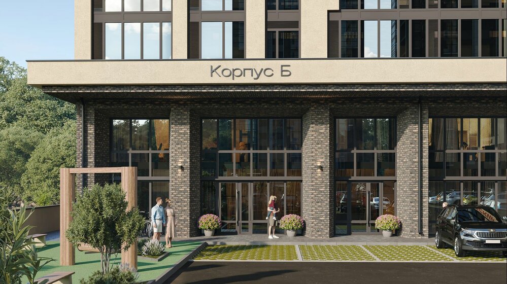 44 м², 2-комнатная квартира 3 600 000 ₽ - изображение 65