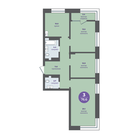 Квартира 73,2 м², 3-комнатная - изображение 1