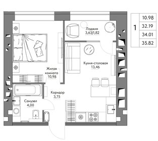 Квартира 35,8 м², 1-комнатная - изображение 1