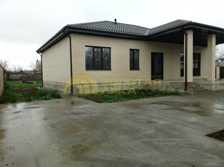 50,7 м² дом, 6,7 сотки участок 4 650 000 ₽ - изображение 65