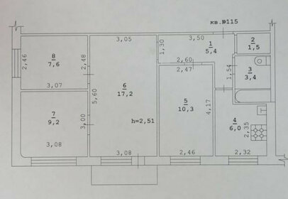 Квартира 60,6 м², 4-комнатная - изображение 4