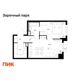 Квартира 41,1 м², 1-комнатная - изображение 1
