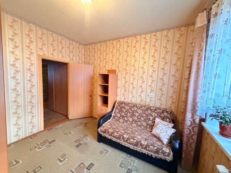 64,1 м², 3-комнатная квартира 6 500 000 ₽ - изображение 74