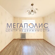 Квартира 52,3 м², 2-комнатная - изображение 4