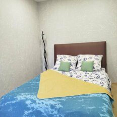 Квартира 46 м², 2-комнатная - изображение 1