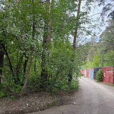 152,7 м², производственное помещение - изображение 1
