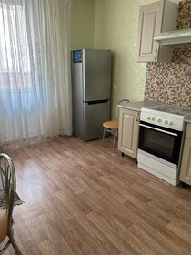 Квартира 45,5 м², 1-комнатная - изображение 4