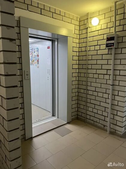 73 м², 3-комнатная квартира 7 900 000 ₽ - изображение 41