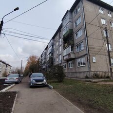 Квартира 47,5 м², 2-комнатная - изображение 2
