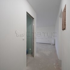 Квартира 45 м², 2-комнатная - изображение 5