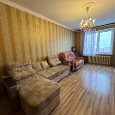 Квартира 43 м², 1-комнатная - изображение 4