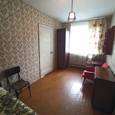 Квартира 45 м², 2-комнатная - изображение 3