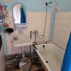 Квартира 42 м², 2-комнатная - изображение 2