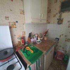 Квартира 30 м², 1-комнатная - изображение 1