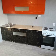 Квартира 40 м², 1-комнатная - изображение 2