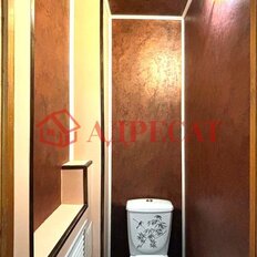 Квартира 65 м², 3-комнатная - изображение 5