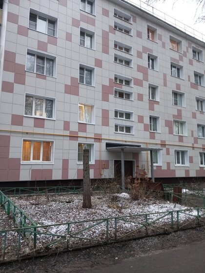 77 м², 3-комнатная квартира 11 000 000 ₽ - изображение 24