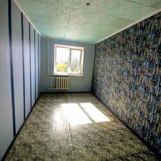 Квартира 46 м², 2-комнатная - изображение 1