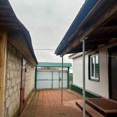 дом + 12 соток, участок - изображение 5