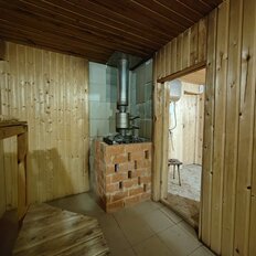 дом + 13 соток, участок - изображение 5