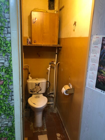 53,8 м², 2-комнатная квартира 5 970 000 ₽ - изображение 21