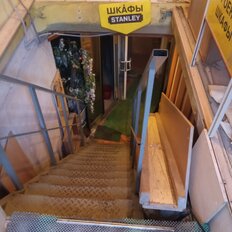 41 м², помещение свободного назначения - изображение 1