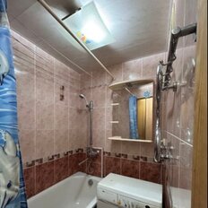 Квартира 58 м², 4-комнатная - изображение 1