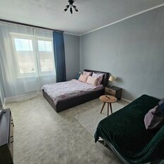 Квартира 45 м², 1-комнатная - изображение 5