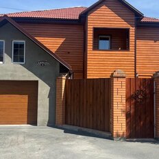 дом + 7 соток, участок - изображение 2