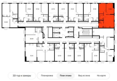 Квартира 51,8 м², 2-комнатная - изображение 1