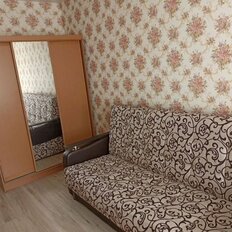 Квартира 40 м², 1-комнатная - изображение 5