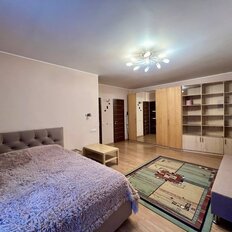 Квартира 43 м², 1-комнатная - изображение 1