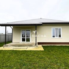 дом + 10,5 сотки, участок - изображение 4