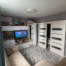 Квартира 49 м², 1-комнатная - изображение 1