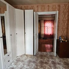 дом + 5,5 сотки, участок - изображение 3