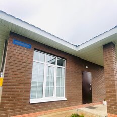 дом + 6 соток, участок - изображение 1