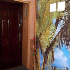 Квартира 43 м², 2-комнатная - изображение 4