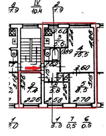 Квартира 49 м², 4-комнатная - изображение 5