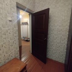 Квартира 42 м², 2-комнатная - изображение 5